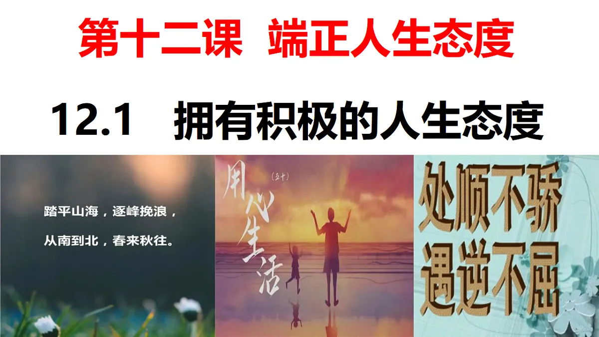 17705954第4页
