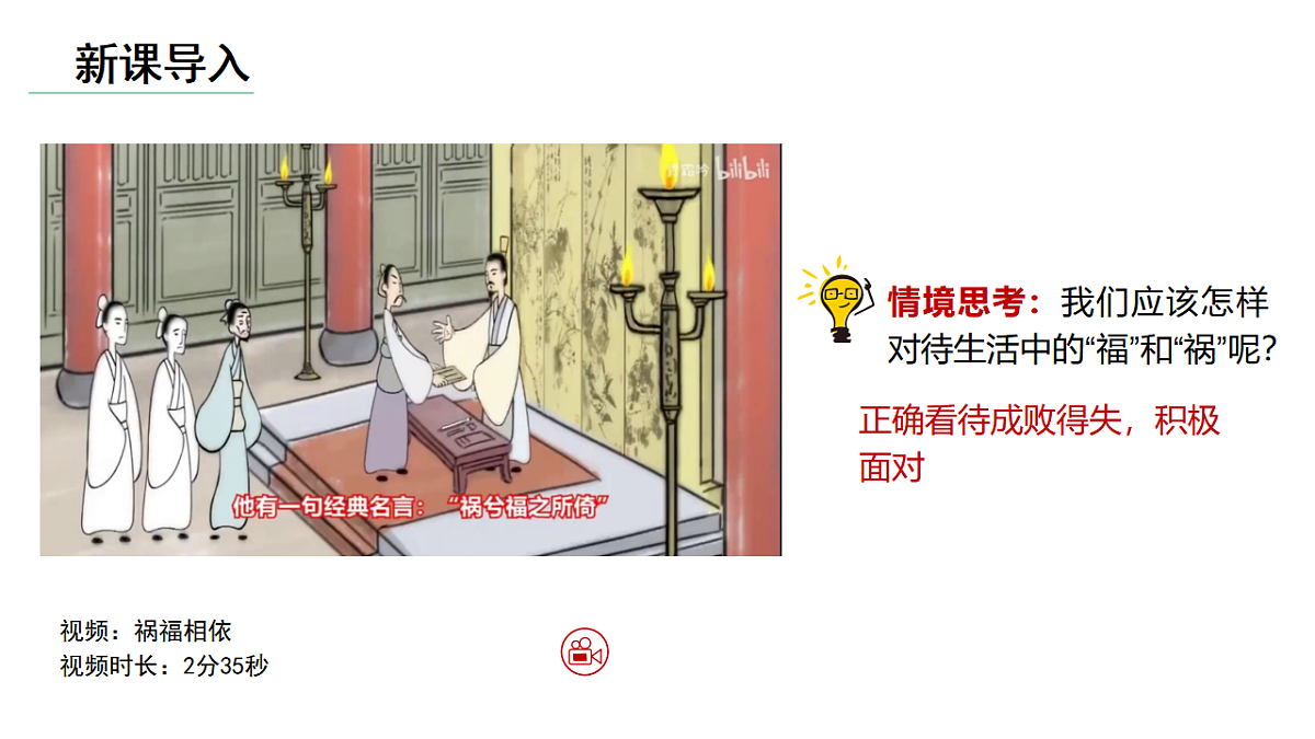 17705957第1页