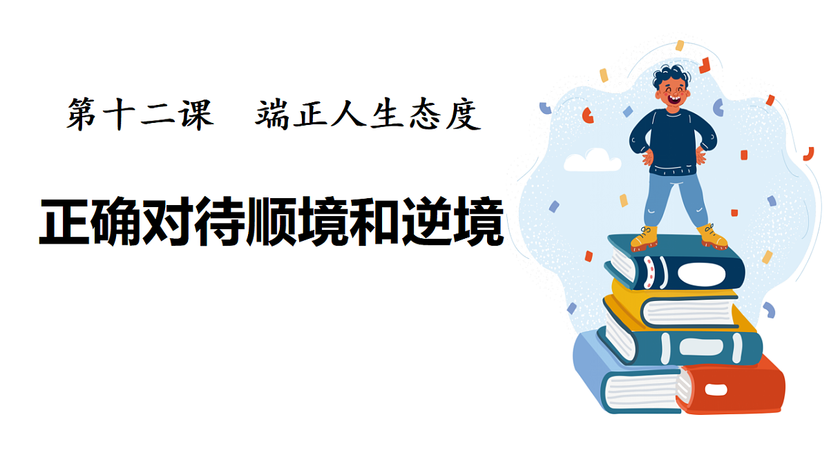 17705957第2页