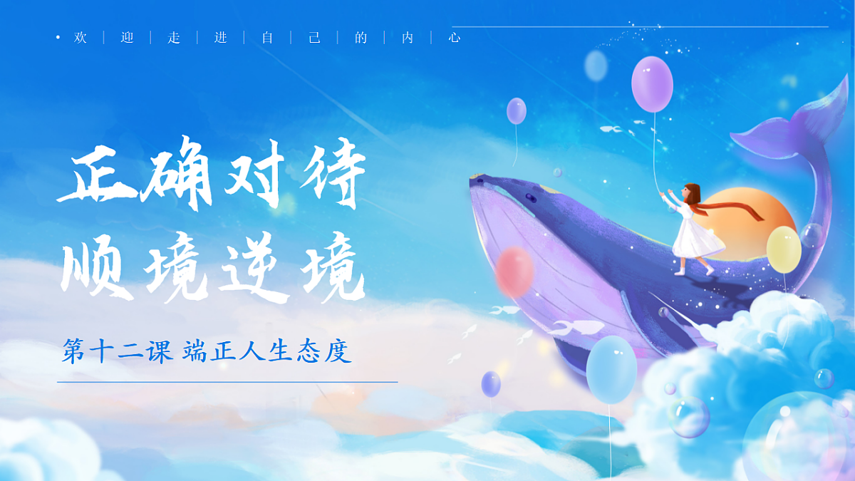 17705958第3页