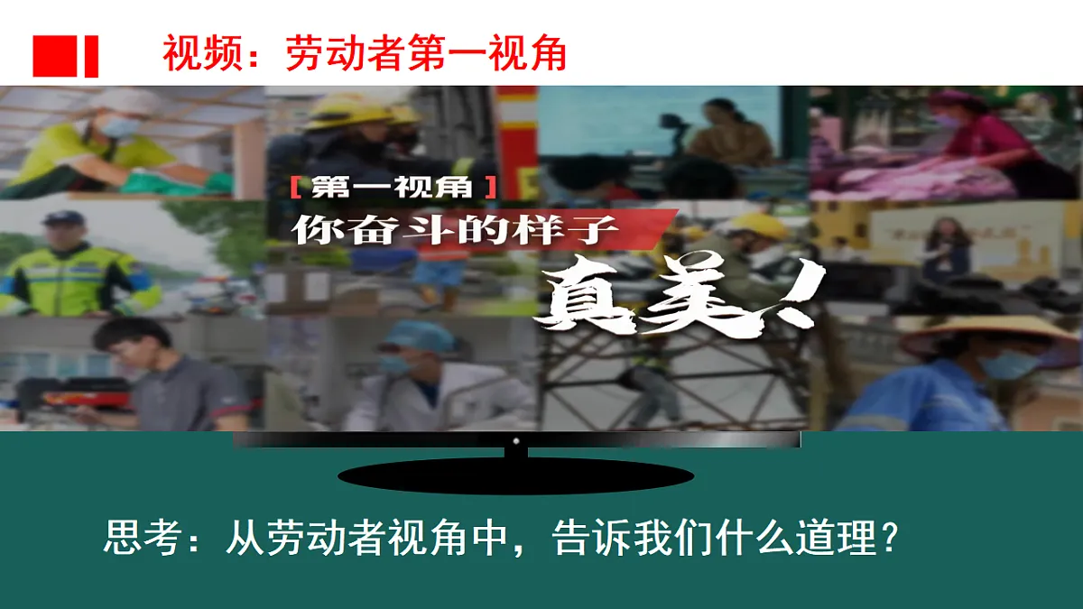 17705961第1页