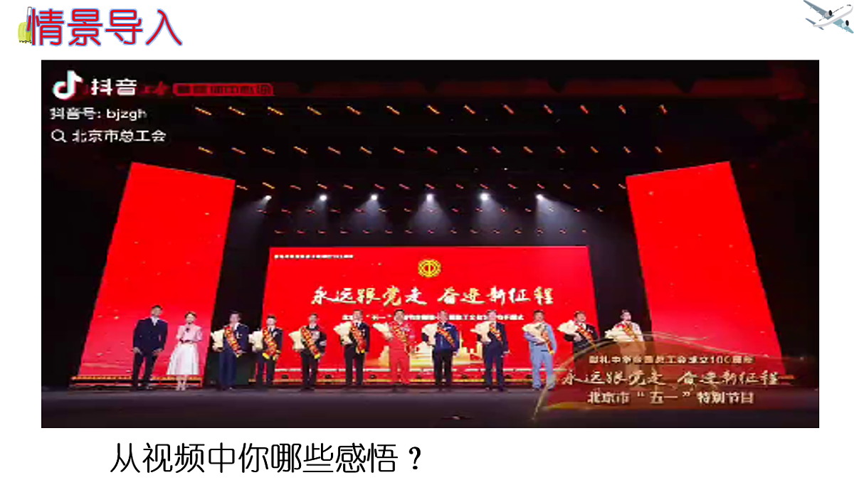 17705963第1页