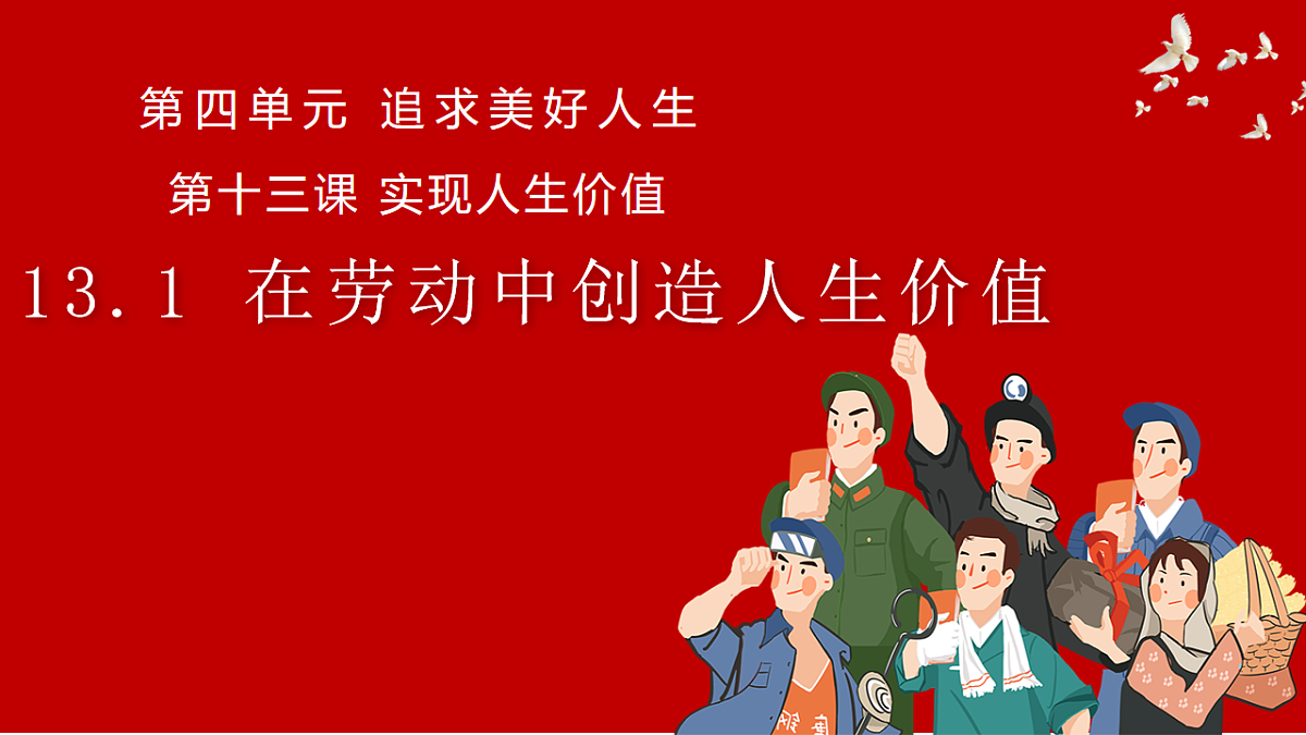 17705963第2页
