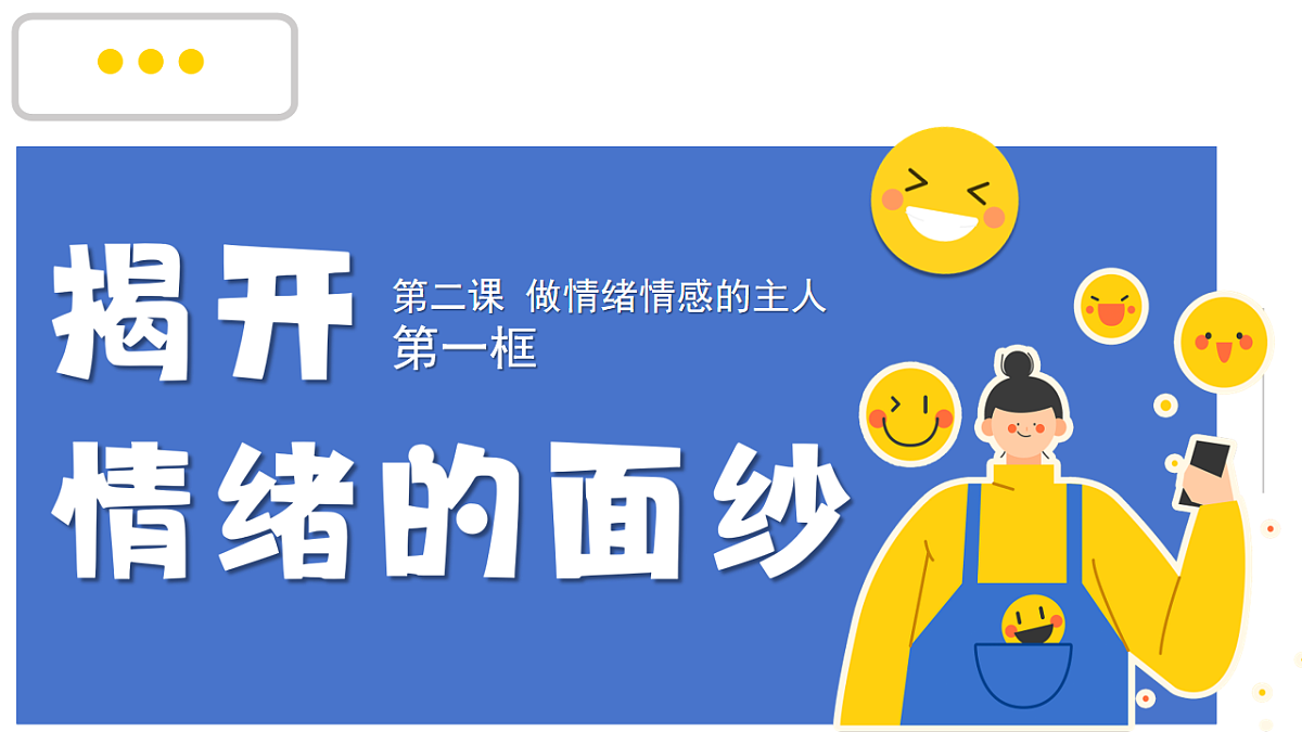 17705969第1页