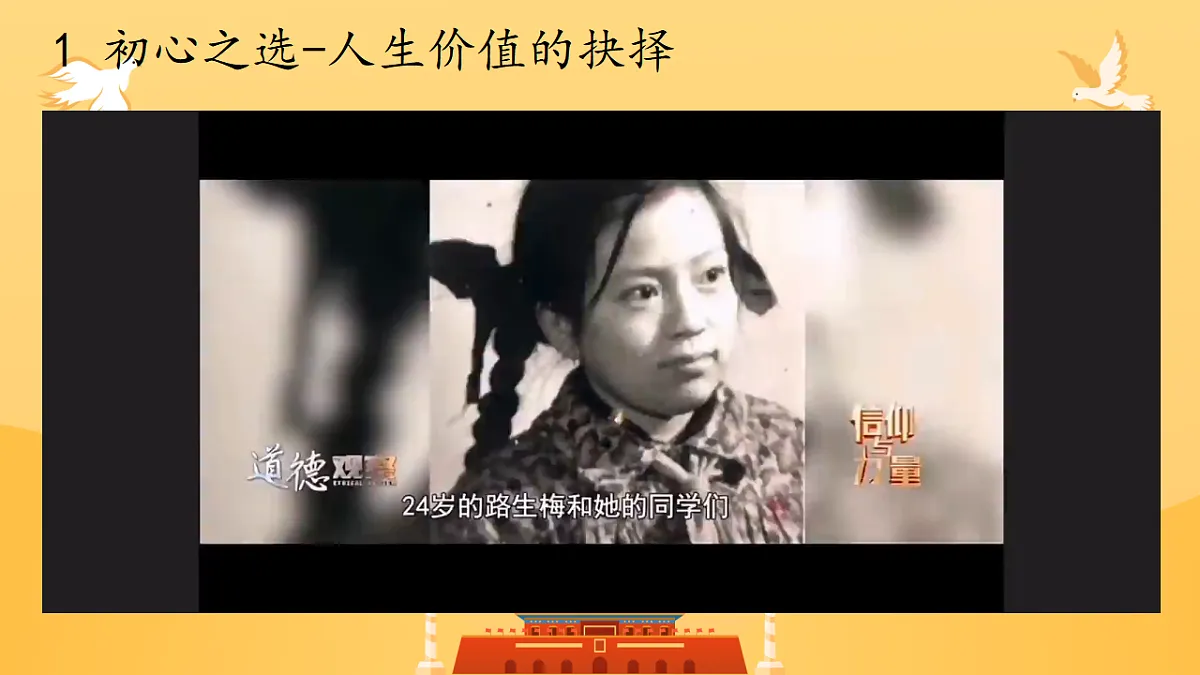 17705970第3页