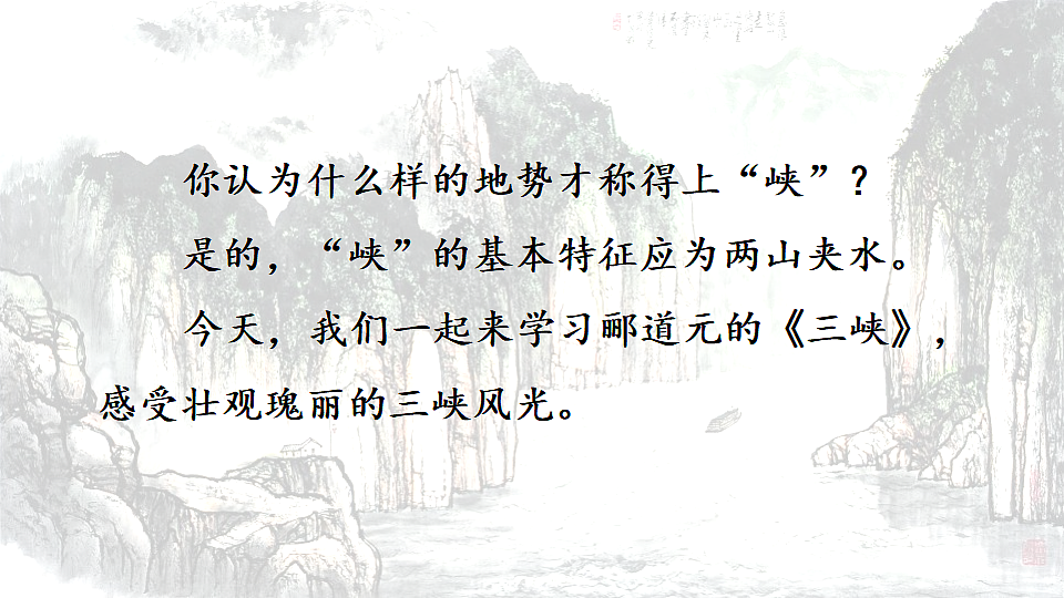 17706117第2页