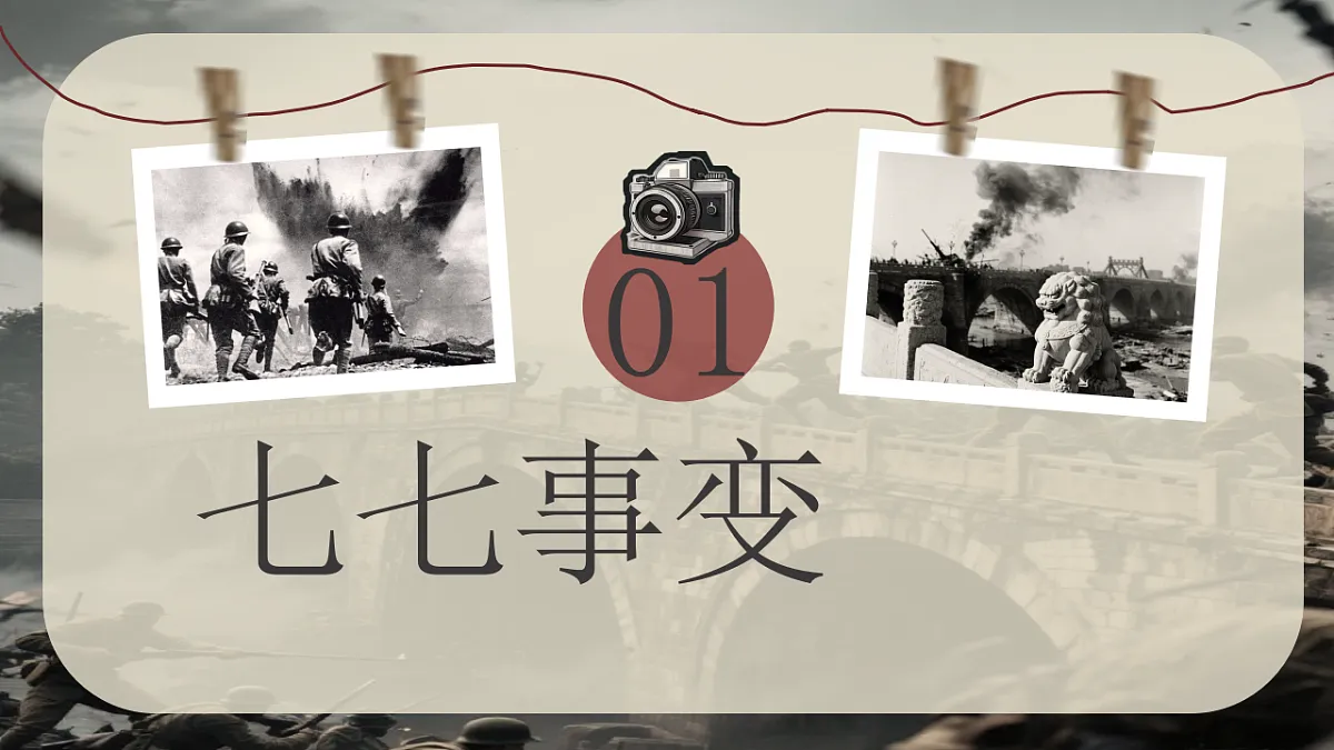 17706147第4页
