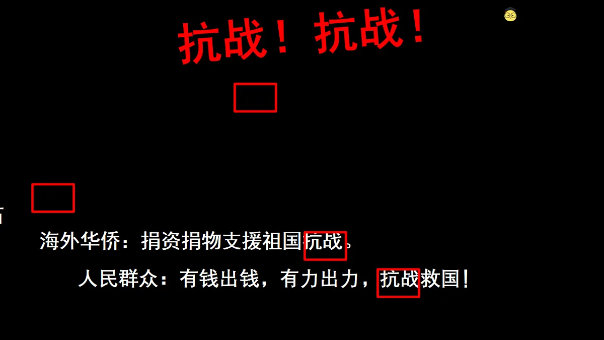 17706148第7页