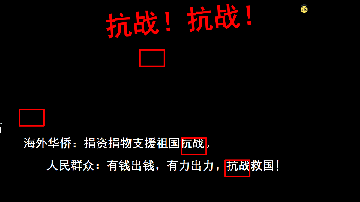 17706148第7页