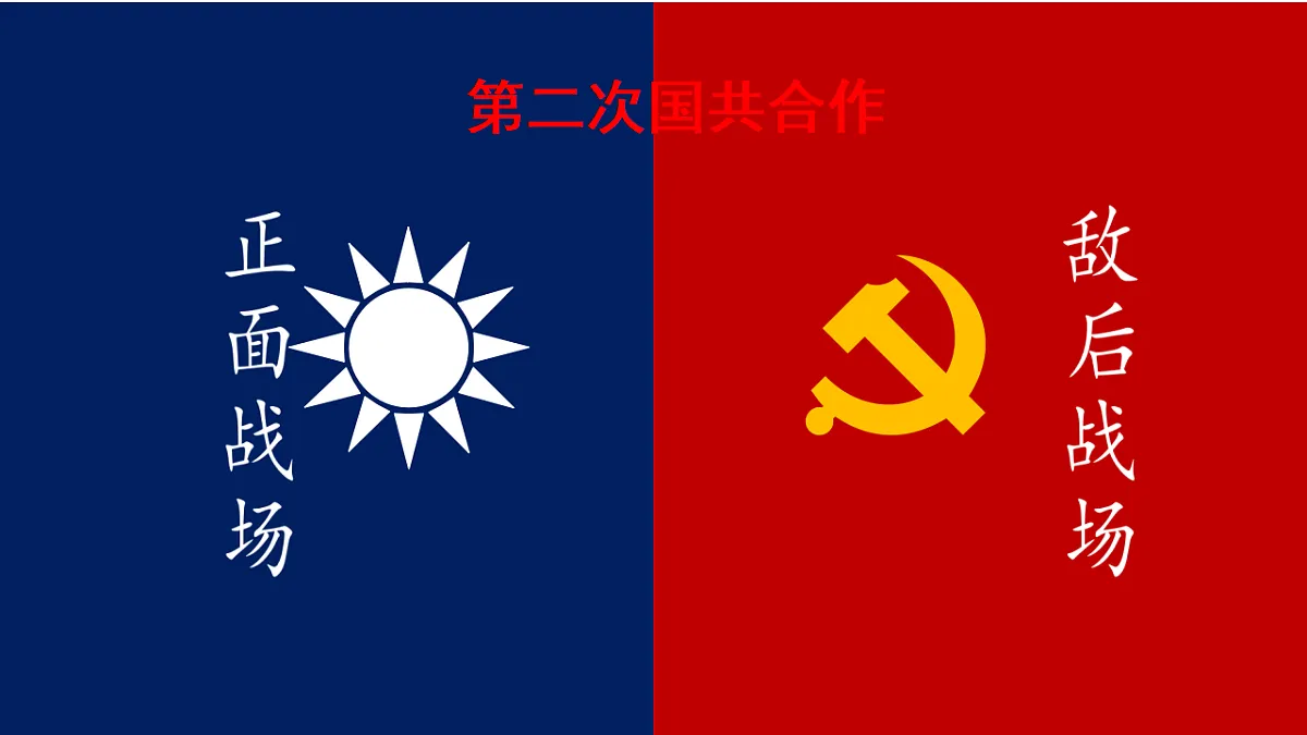 17706148第8页