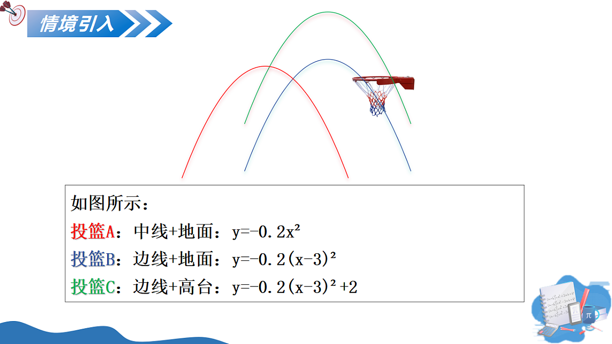 17706164第4页