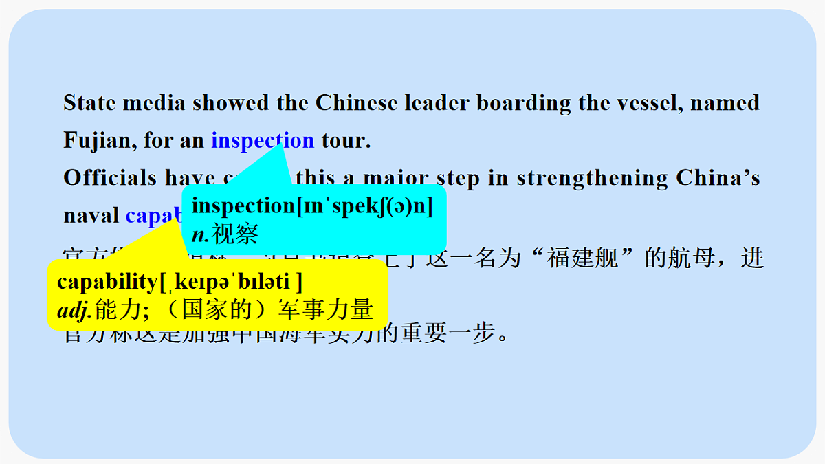 17706236第4页
