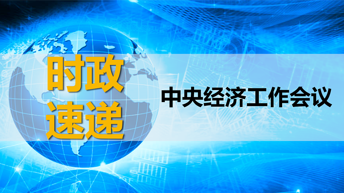 17706239第1页