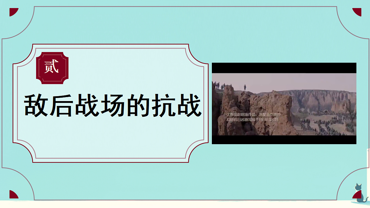 17706240第8页