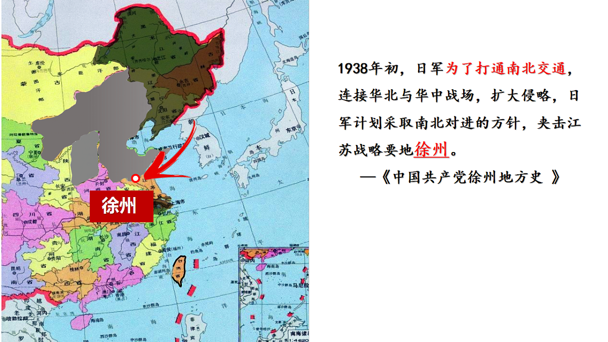17706241第6页
