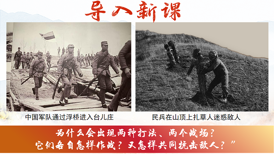 17706242第1页