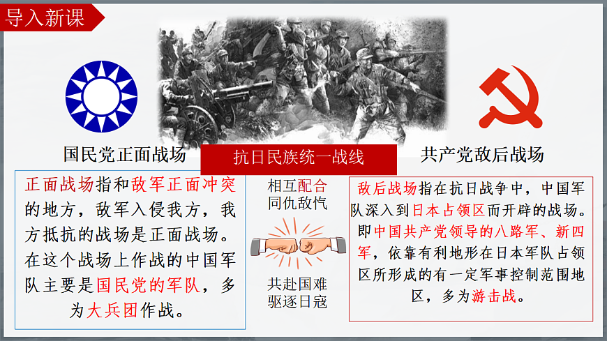 17706243第1页