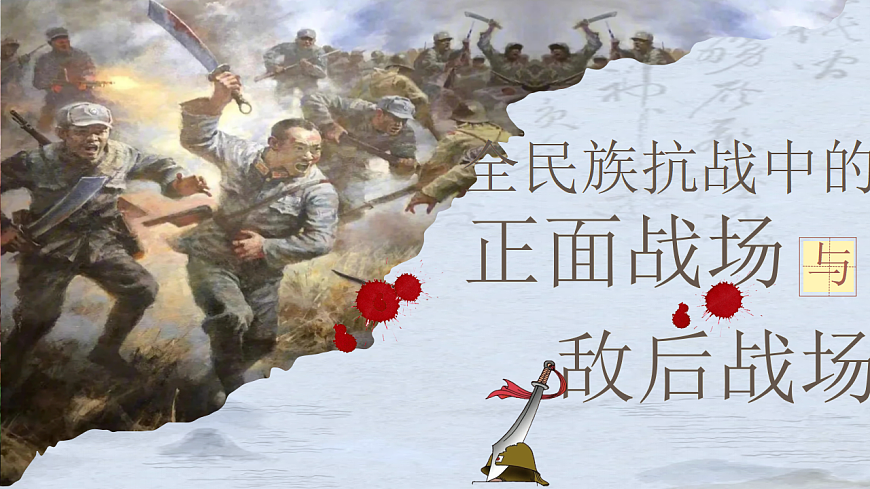 17706243第2页