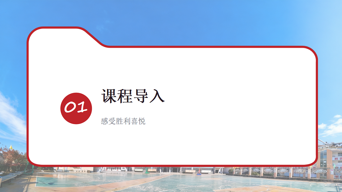 17706287第3页