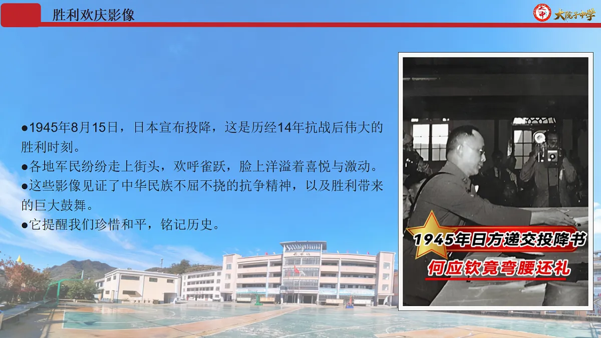 17706287第4页