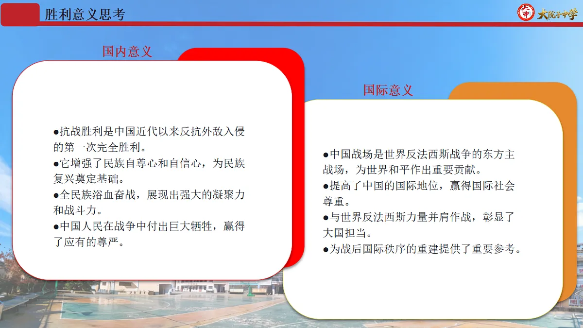 17706287第5页