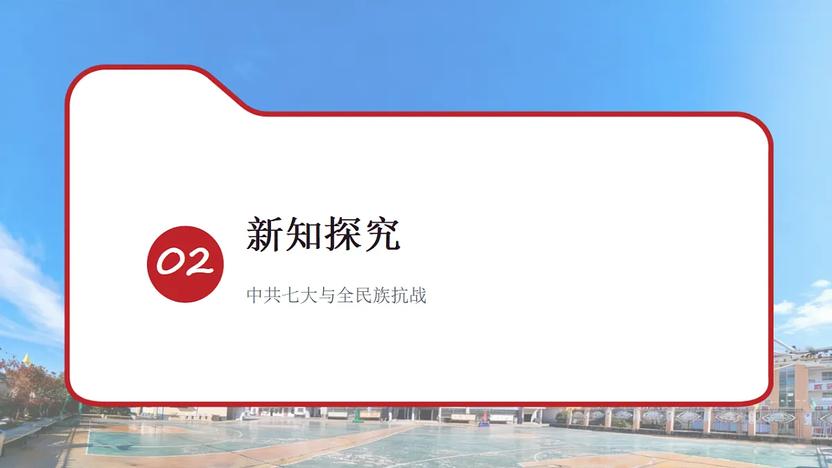 17706287第7页