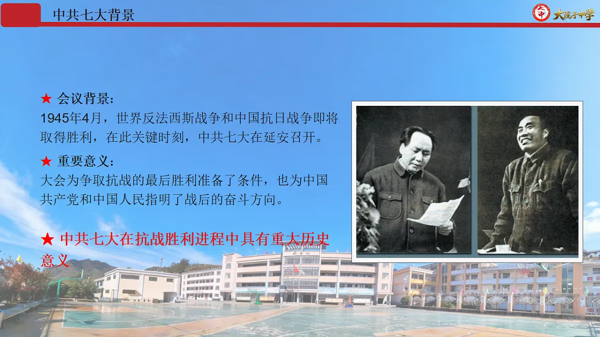 17706287第8页