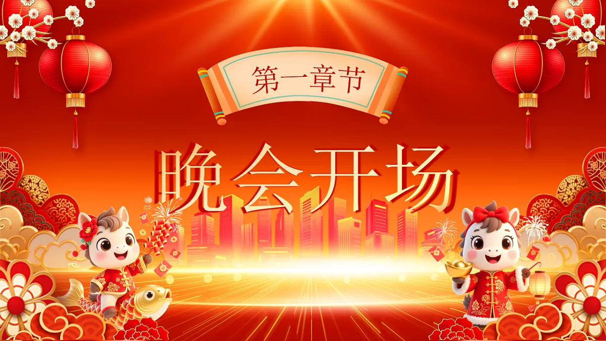 17706291第3页