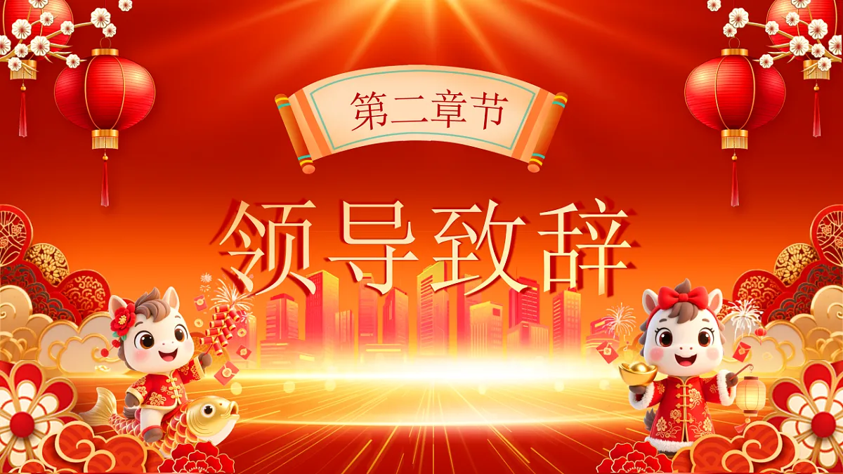 17706291第5页