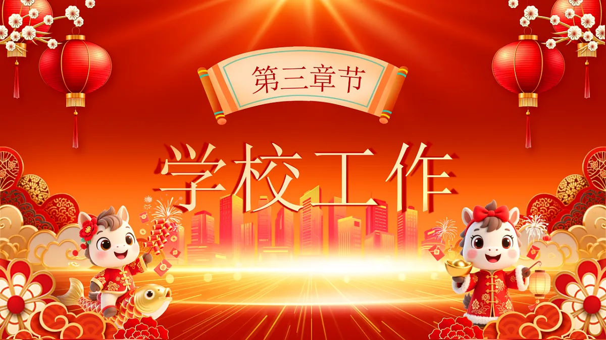 17706291第7页