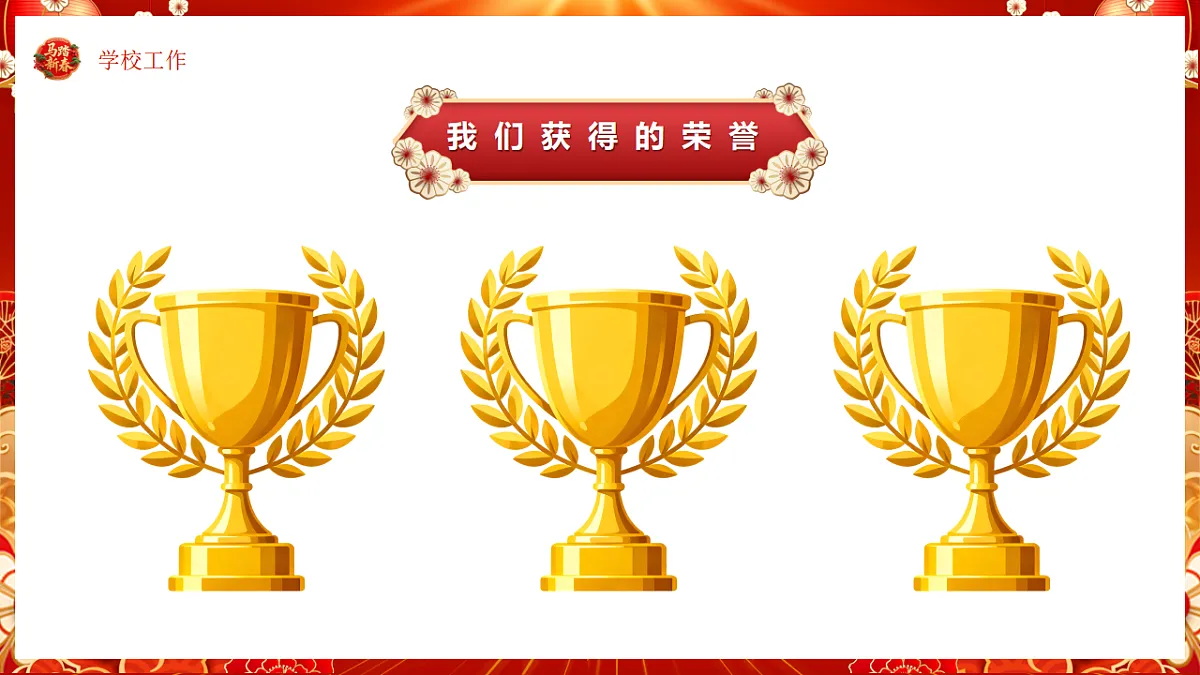 17706291第8页