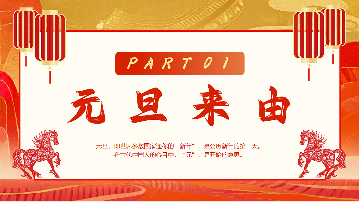 17706293第3页