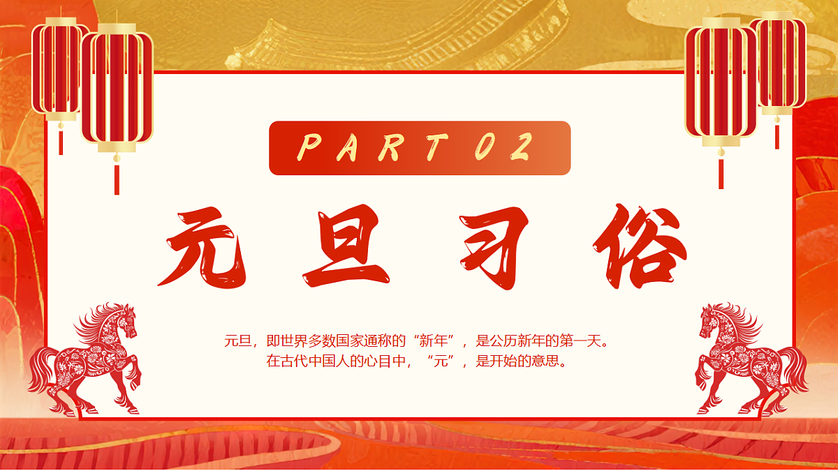 17706293第7页