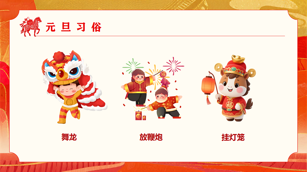 17706293第8页