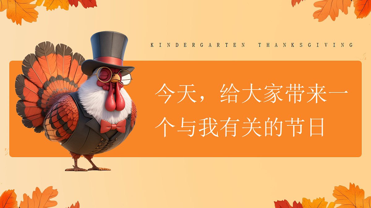 17706296第5页