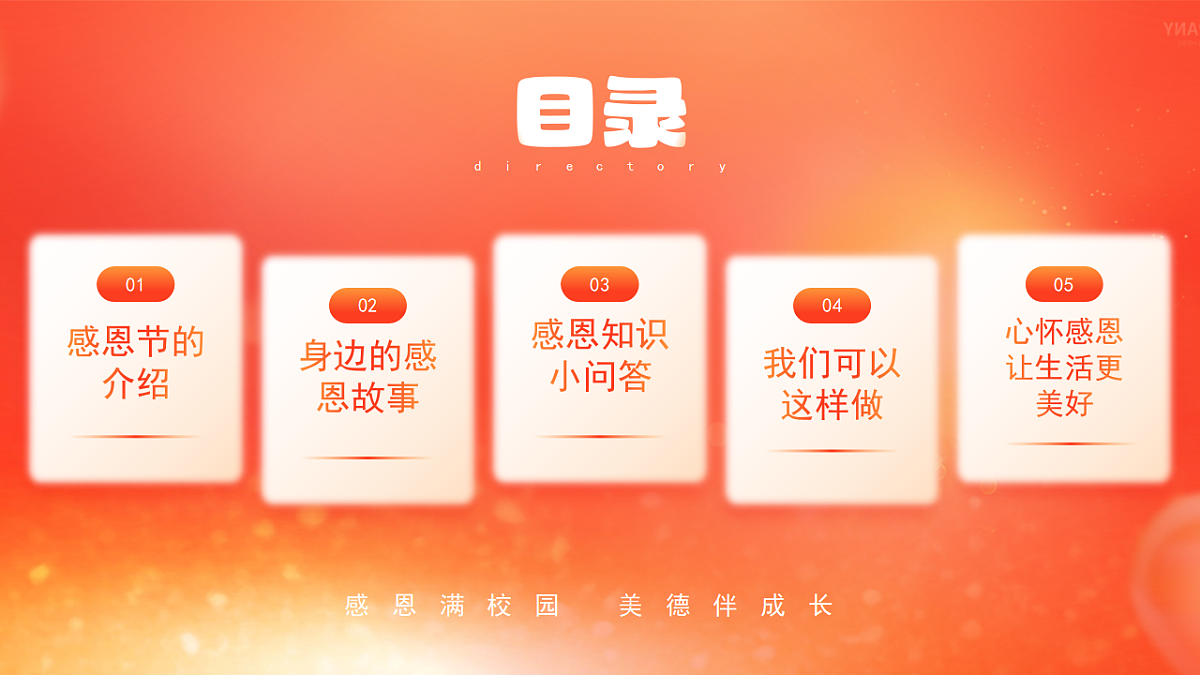 17706315第2页