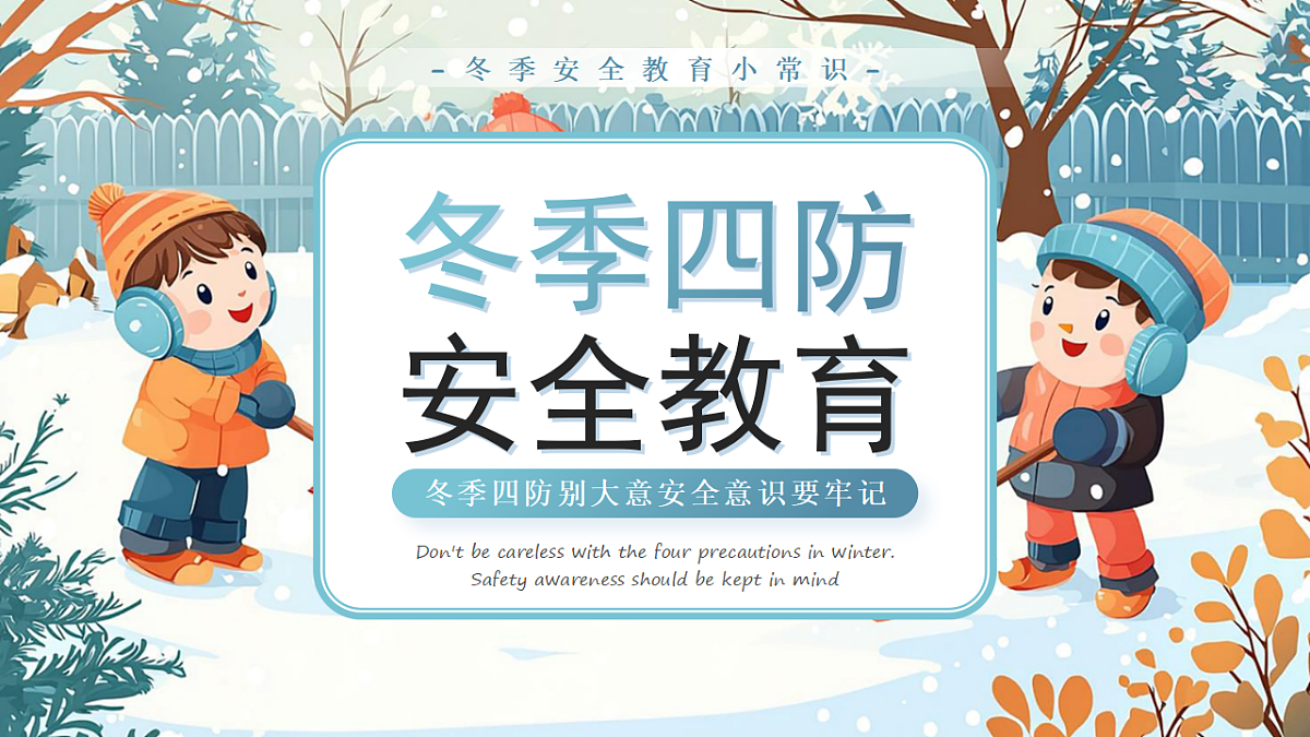 17706325第1页