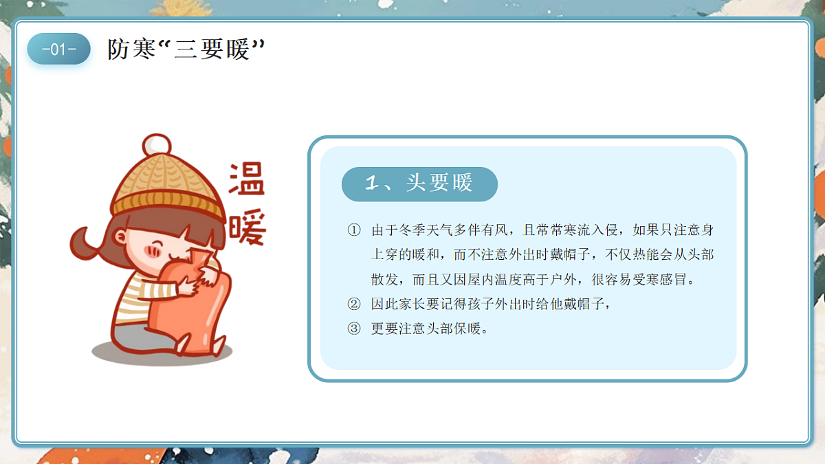 17706325第5页