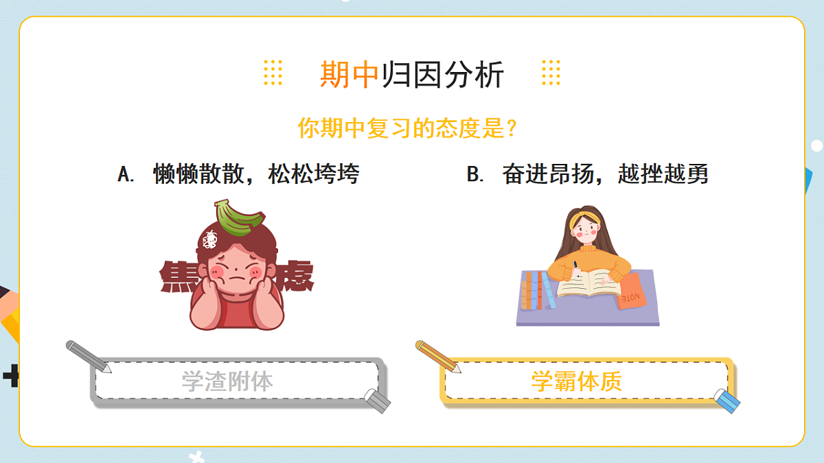 17706326第7页