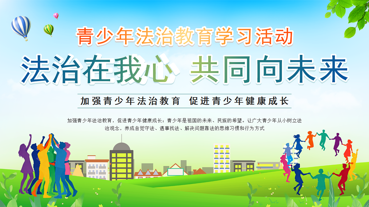 17706328第1页