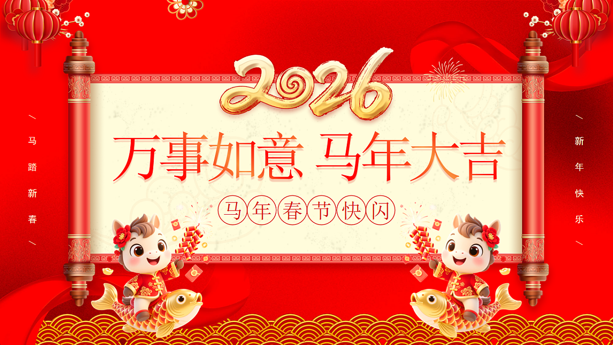 17706329第1页