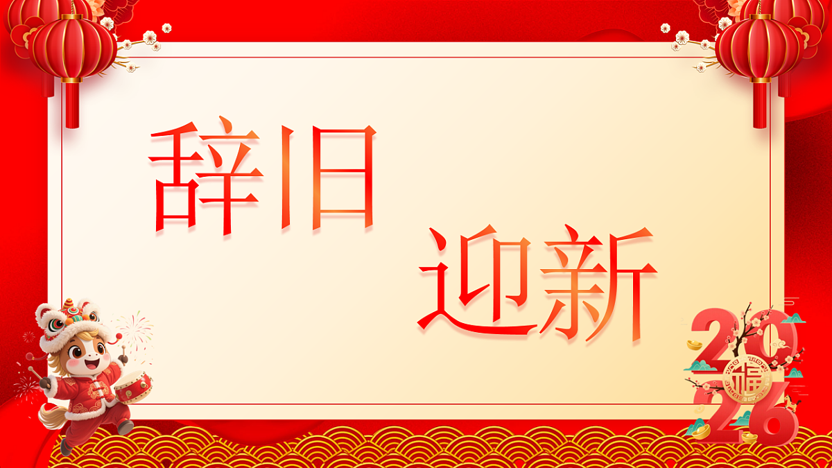 17706329第6页