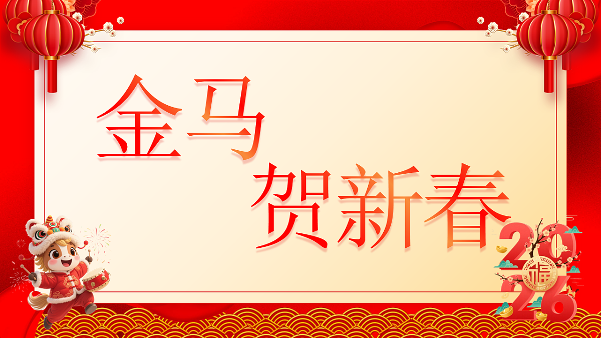 17706329第7页