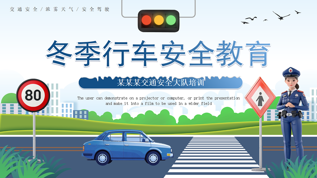 17706332第1页