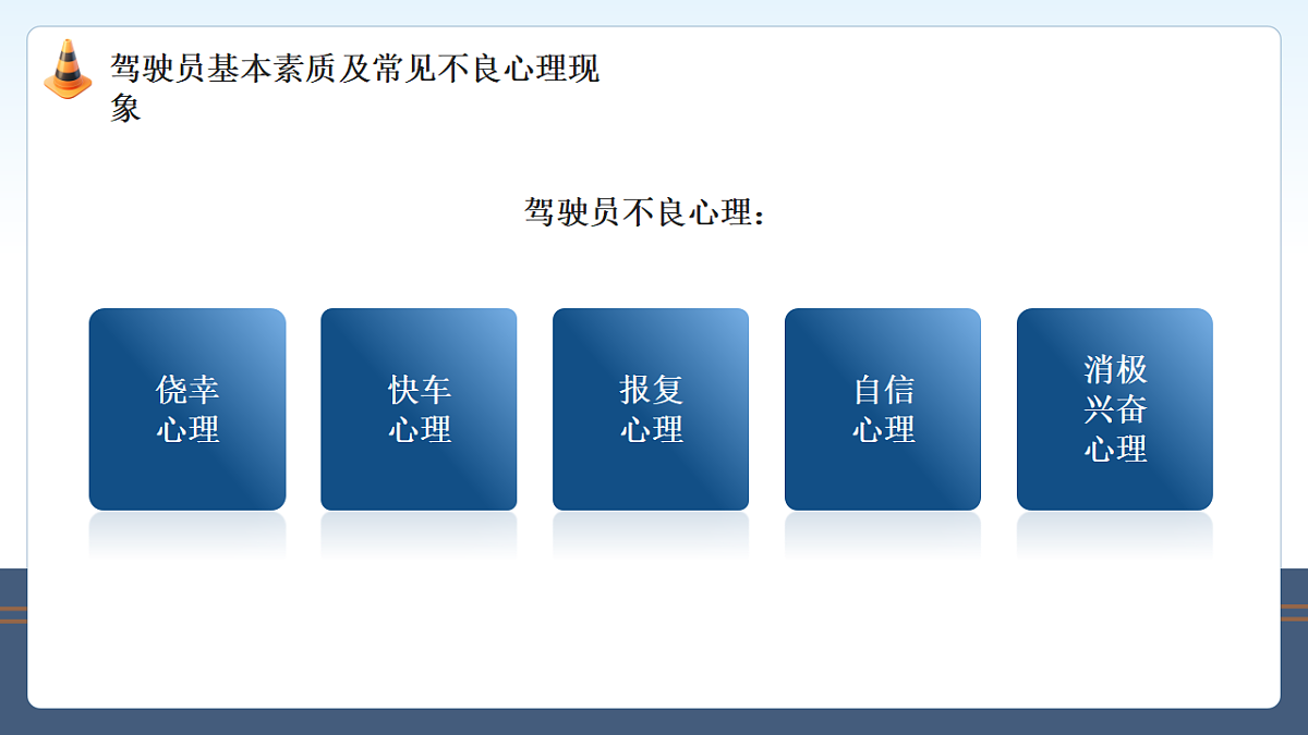 17706332第4页