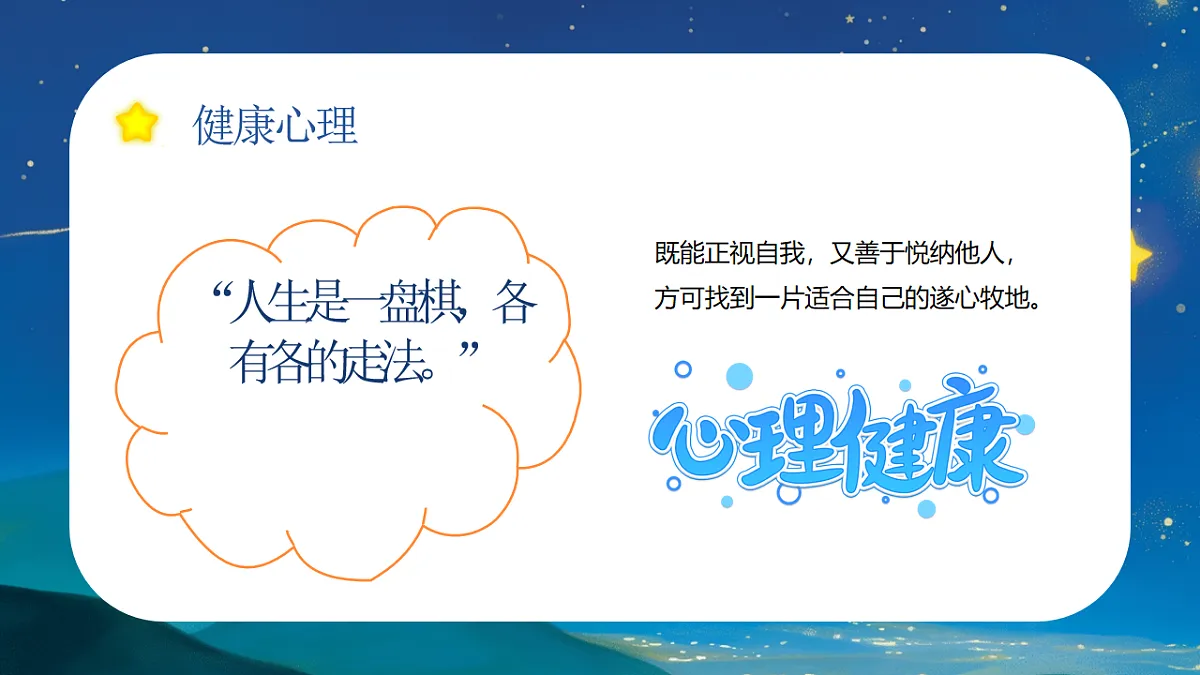 17706337第4页