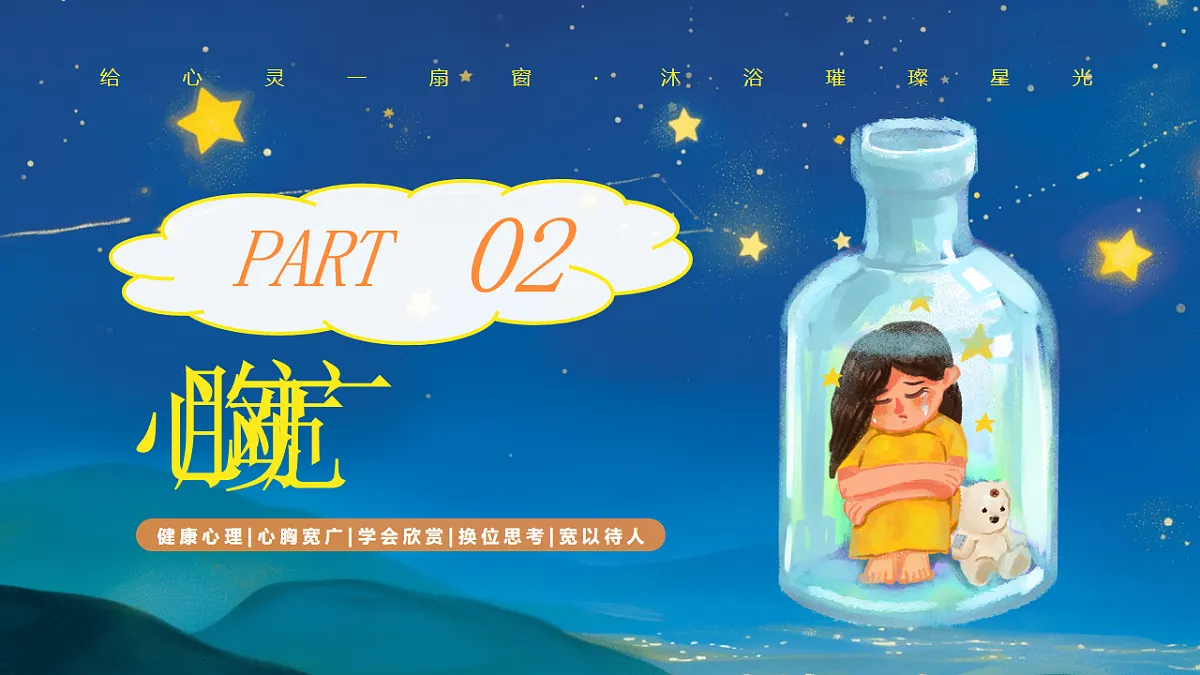 17706337第7页