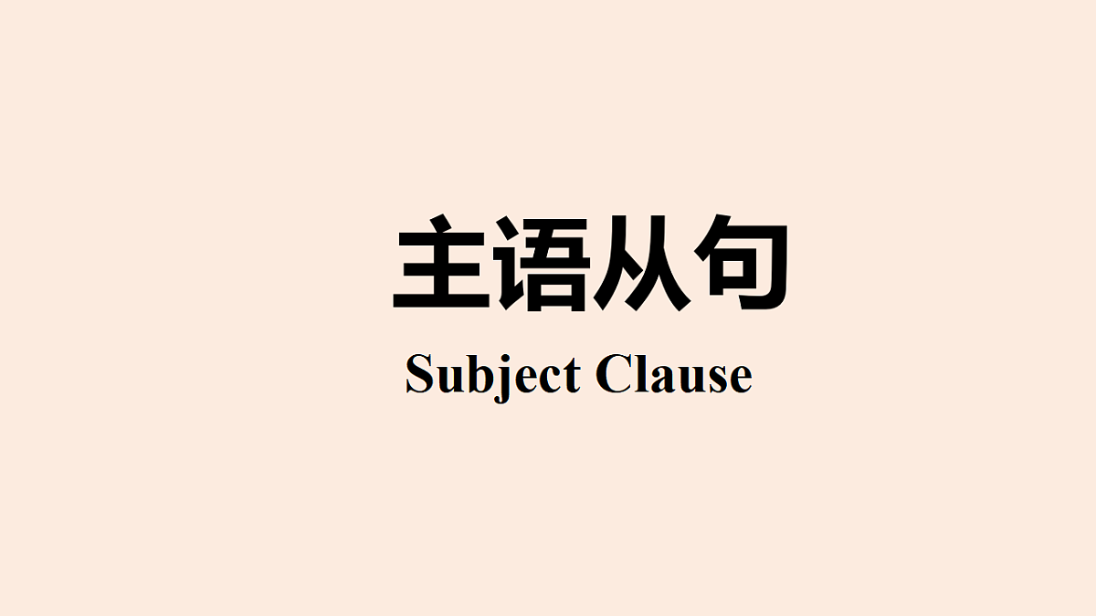 17706378第1页