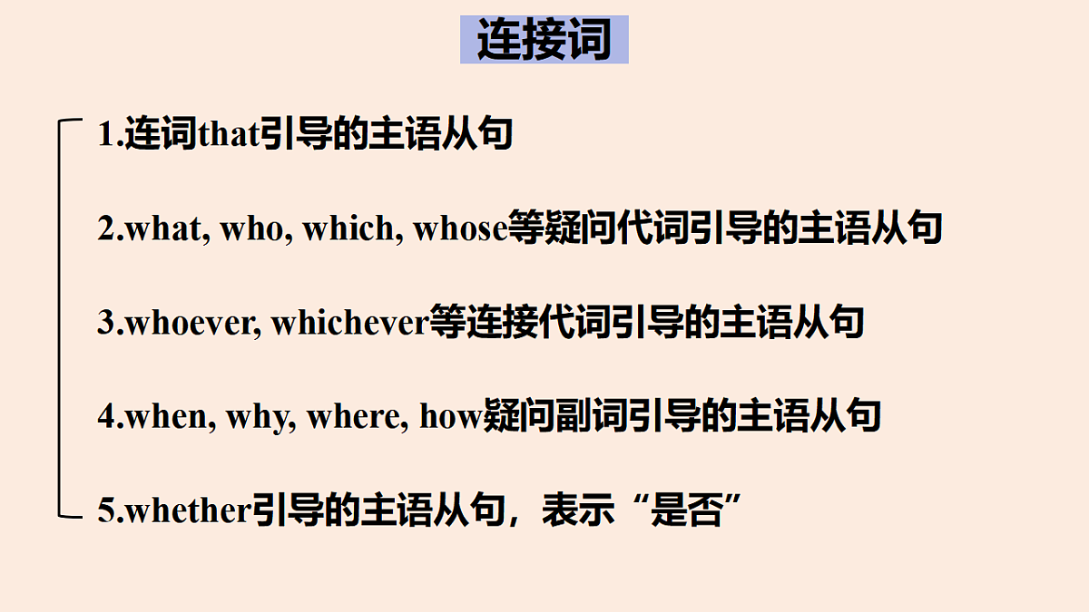 17706378第4页