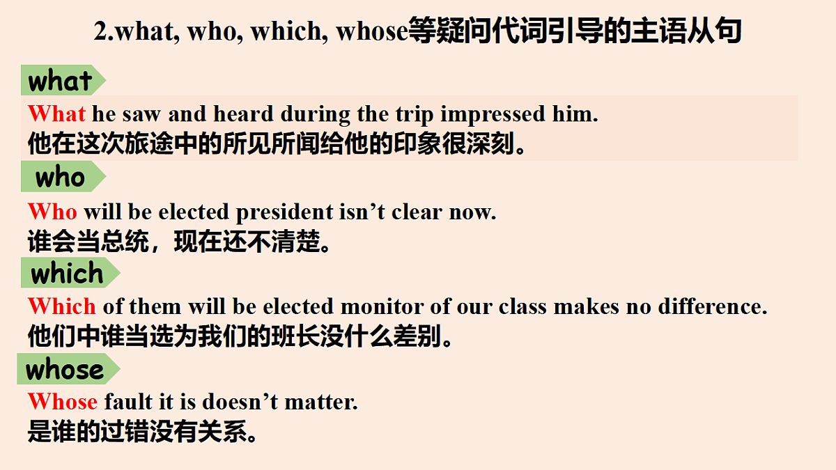 17706378第7页